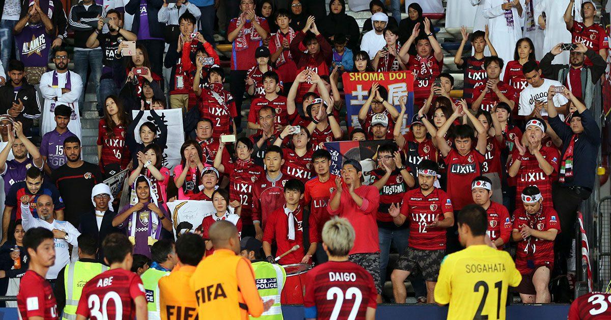 Kashima Antlers vs. Jubilo Iwata Predictions, Betting Odds, and Picks – Saturday, October 8, 2022