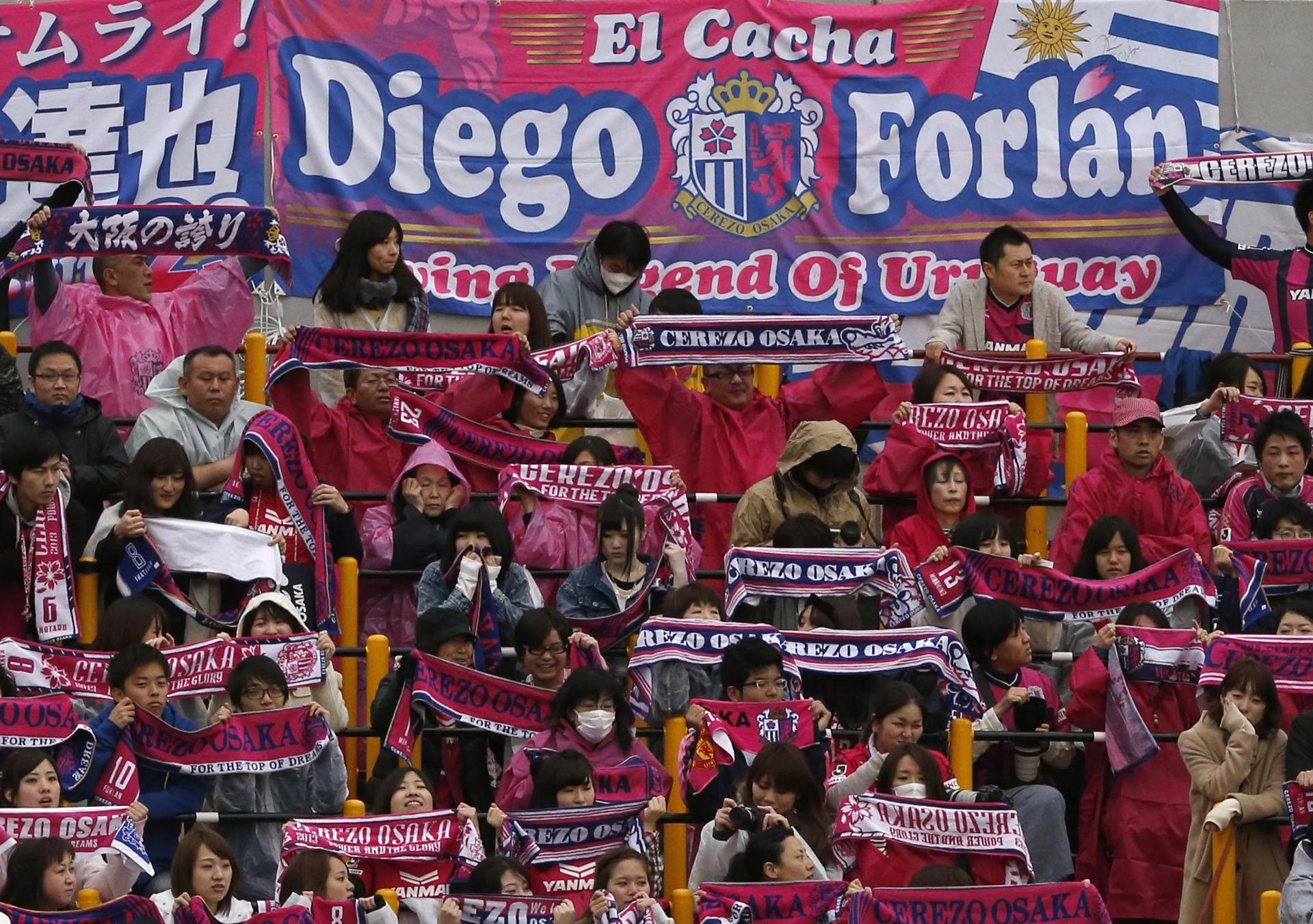 Cerezo Osaka vs. FC Tokyo Predictions, Betting Odds, and Picks – Wednesday, October 12, 2022