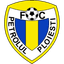 ACS Petrolul 52 Ploieşti